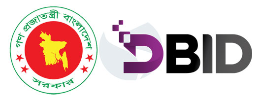 DBID